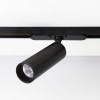Светильник на шине Citilux CL01T071N