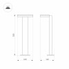 Садово-парковый светильник LGD-TENT-BOLL-H500-9W Arlight 029969(2) Warm3000, GR, 110 deg, 230V 