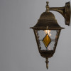 Настенный светильник ARTE Lamp Berlin A1012AL-1BN