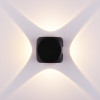 Светильник настенный Elektrostandard 1504 TECHNO LED CUBE черный