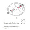 Потолочный светильник ARTE Lamp Mesura A7978PL-1WH