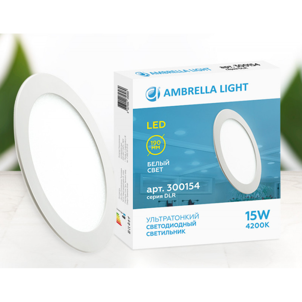 Встраиваемый светодиодный светильник Ambrella light Present 300154