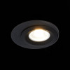 Встраиваемый светильник ST-Luce ST216.408.01