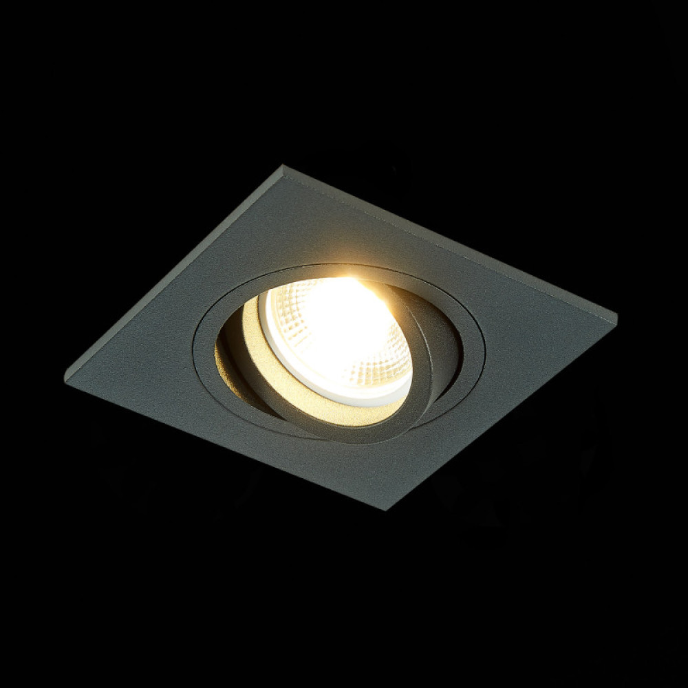 Встраиваемый светильник ST-Luce ST251.408.01