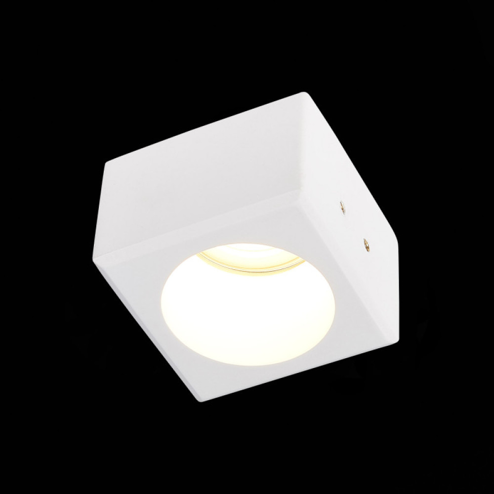 Встраиваемый светильник ST-Luce ST252.508.01