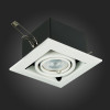 Встраиваемый светильник ST-Luce ST250.558.01