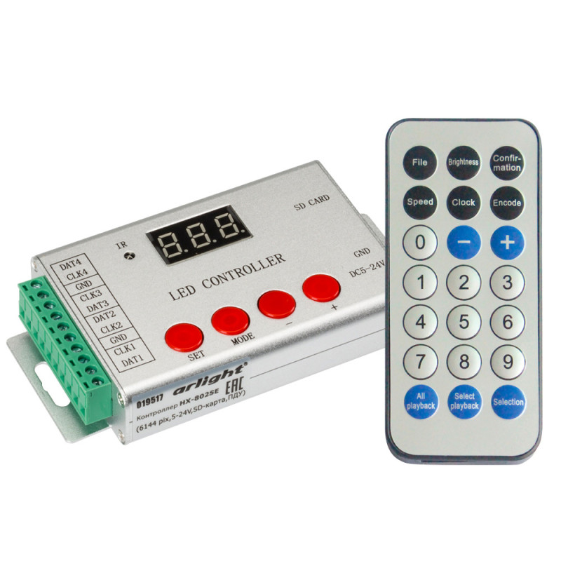 Контроллер Arlight 022992 HX-802SE-2