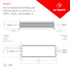 Блок питания для светодиодной ленты ARPV-48300-A Arlight 028198(1) 48V 300W IP67 6,25A 