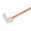 Коннектор выводной FIX-MIX-10mm-150mm-X2 Arlight 023956 (3-pin) 