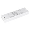 Диммер DALI-102-MIX-DT8-SUF (12-24V, 2х5А, IARL, IP20) INTELLIGENT Arlight 028709