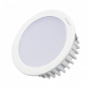 Мебельный светодиодный светильник Arlight LTM-R70WH-Frost 4.5W White 110deg 020769