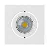 Мебельный светодиодный светильник Arlight LTM-S50x50WH 5W White 25deg 020757